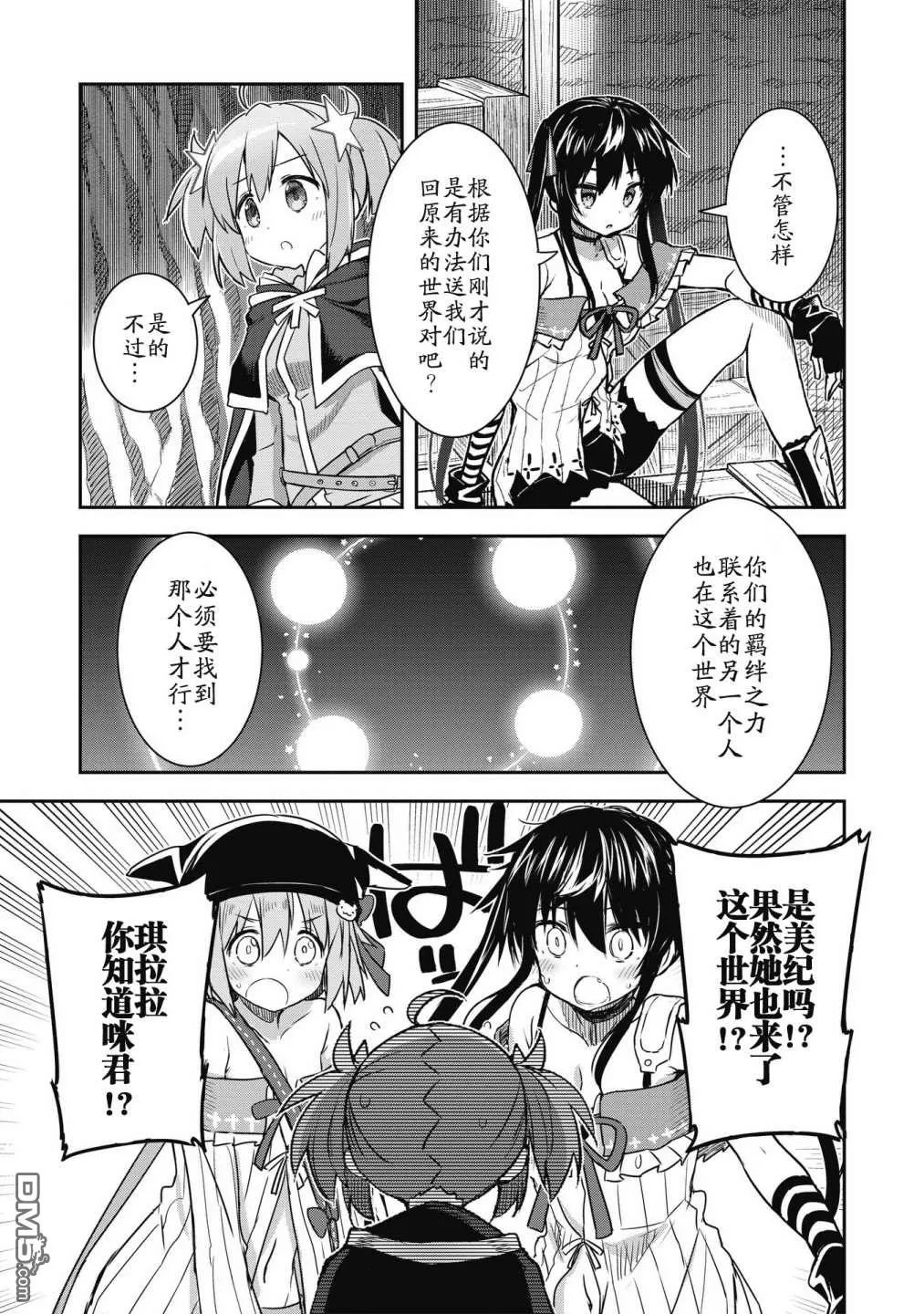 第0页
