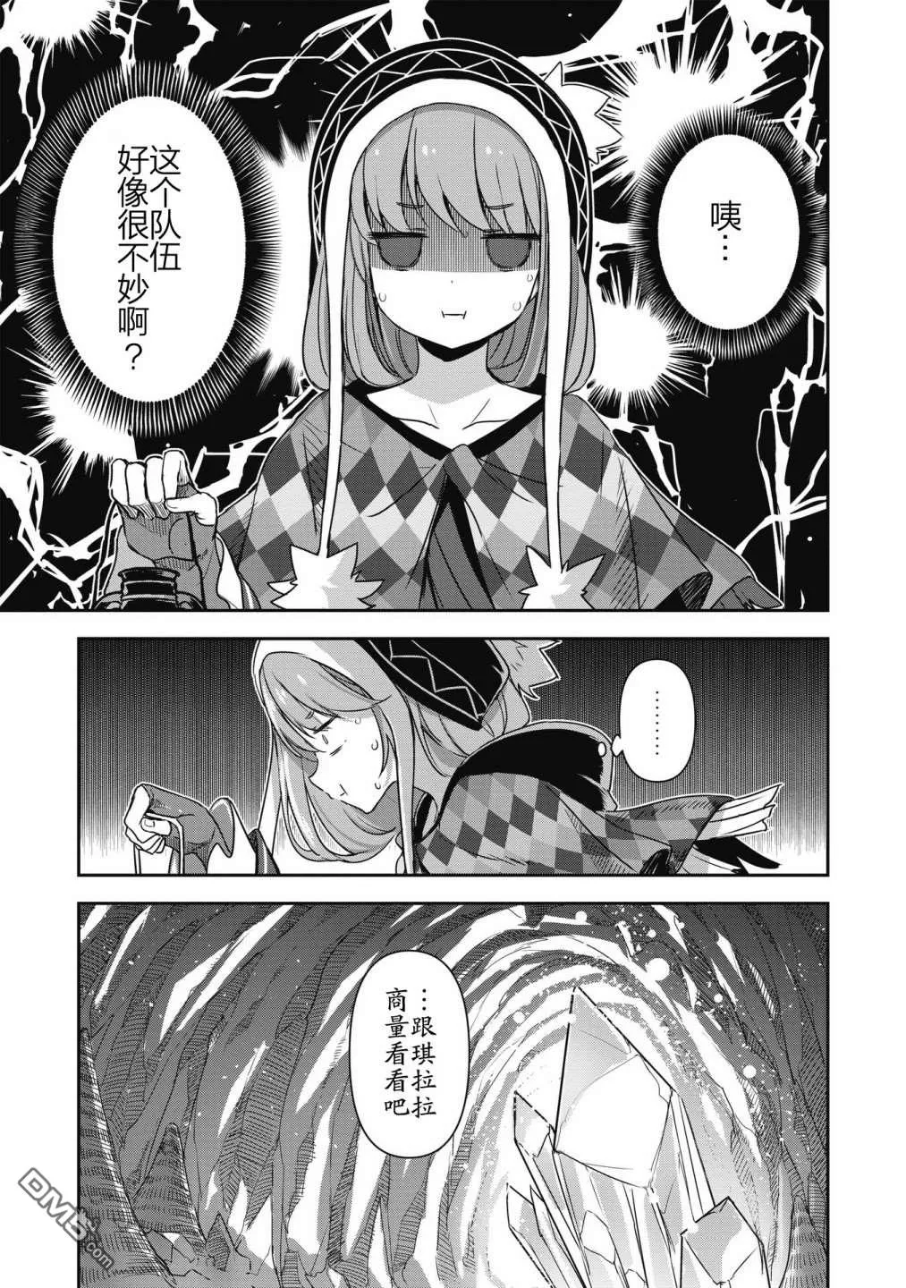 第0页