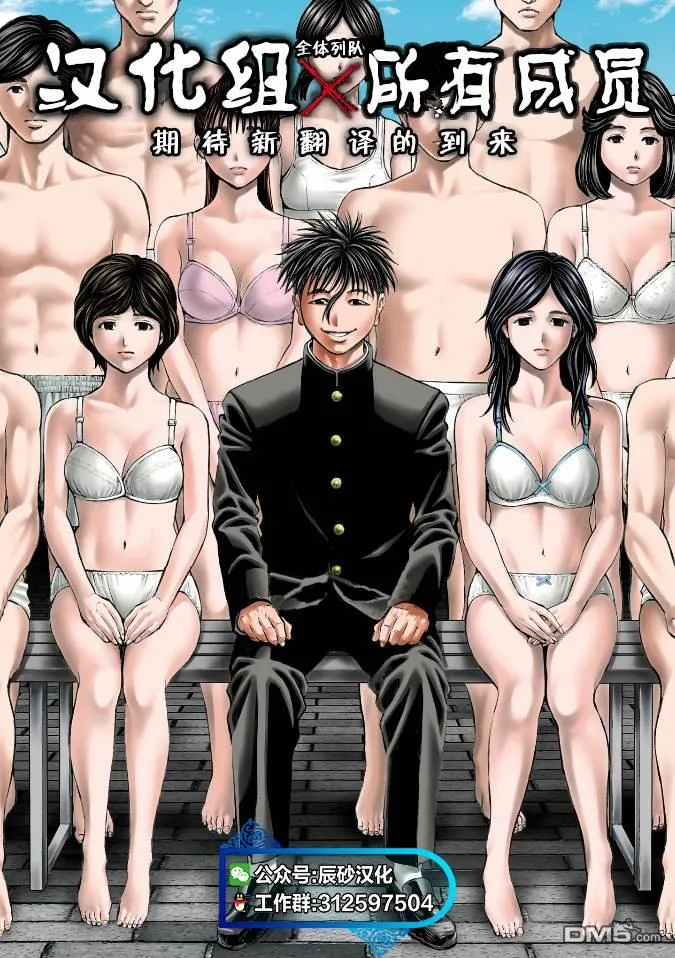 第123页