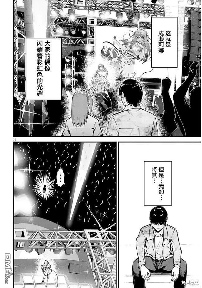 第36页
