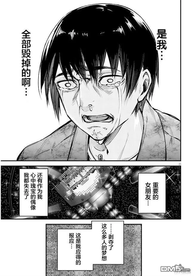 第57页