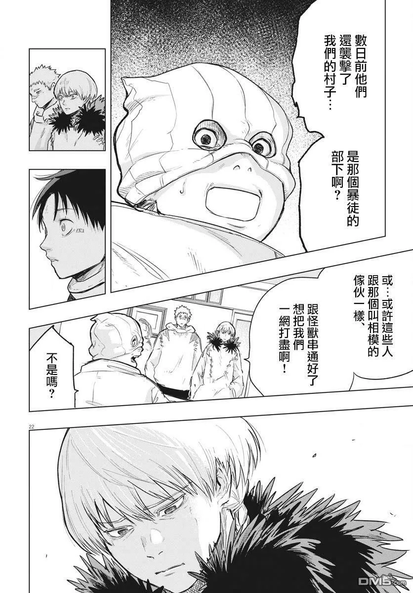 第60页