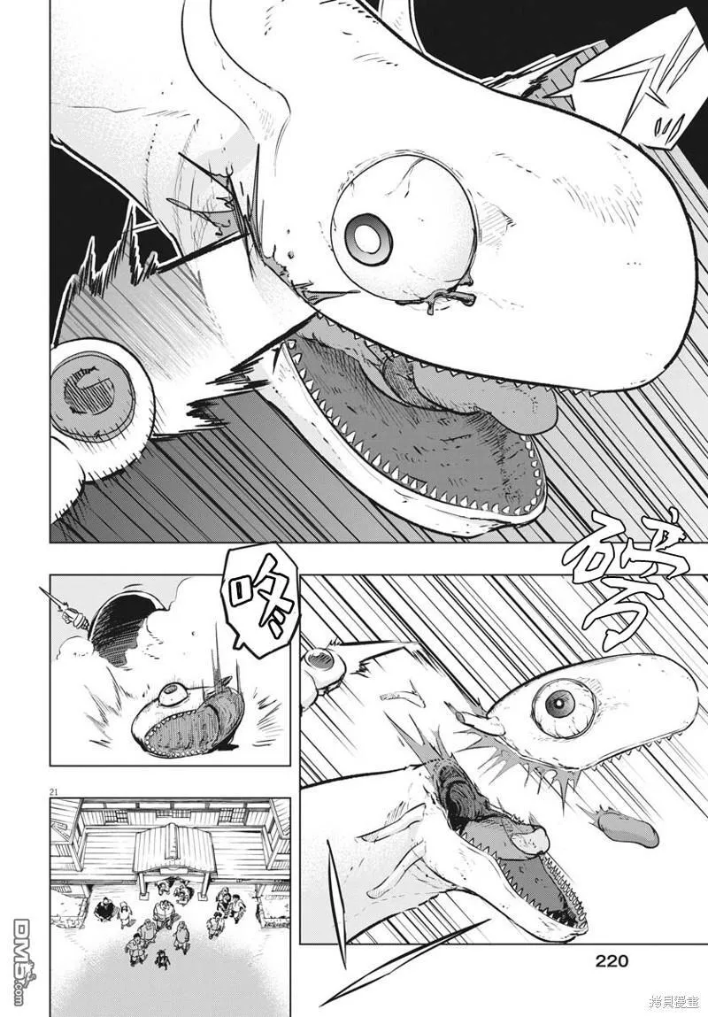 第60页
