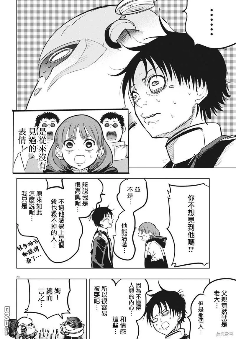第81页