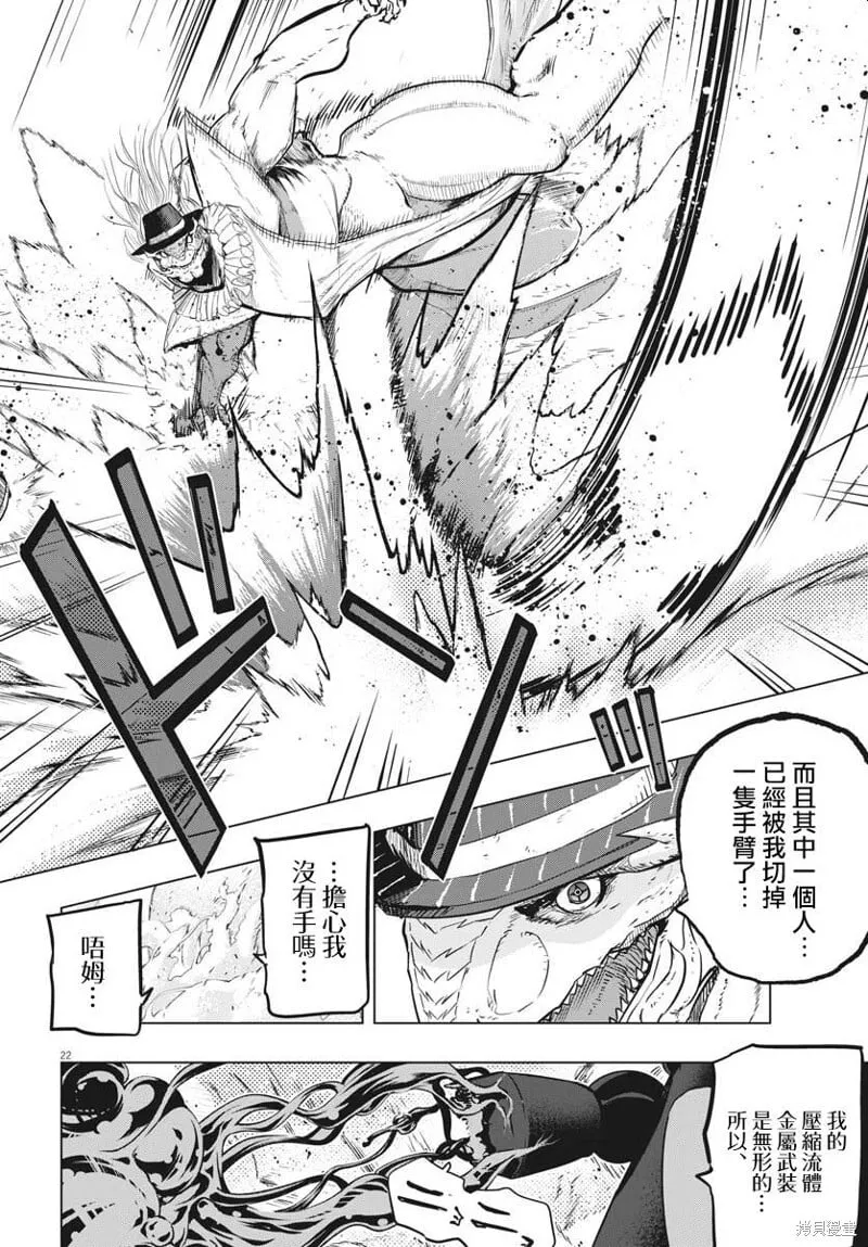 第57页