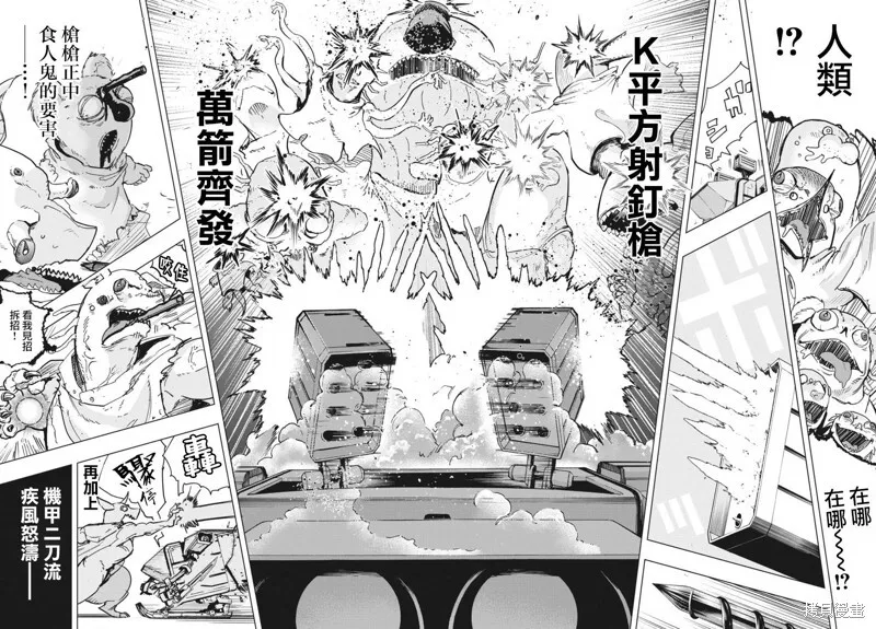 第78页