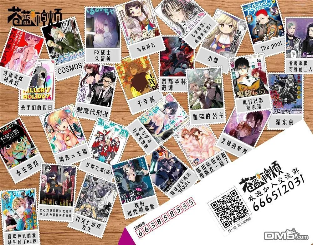 第96页