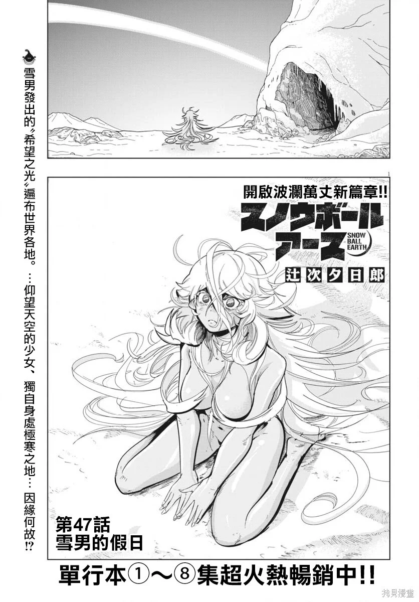 第0页