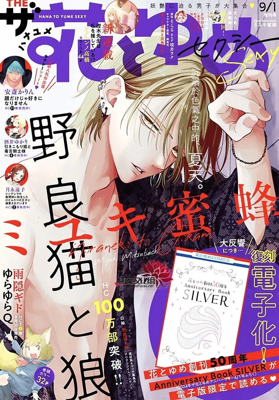 第0页