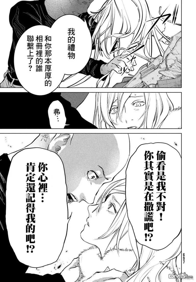 第81页
