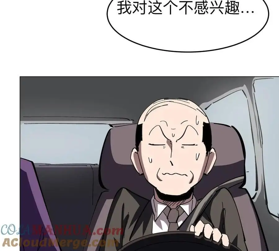 第189页