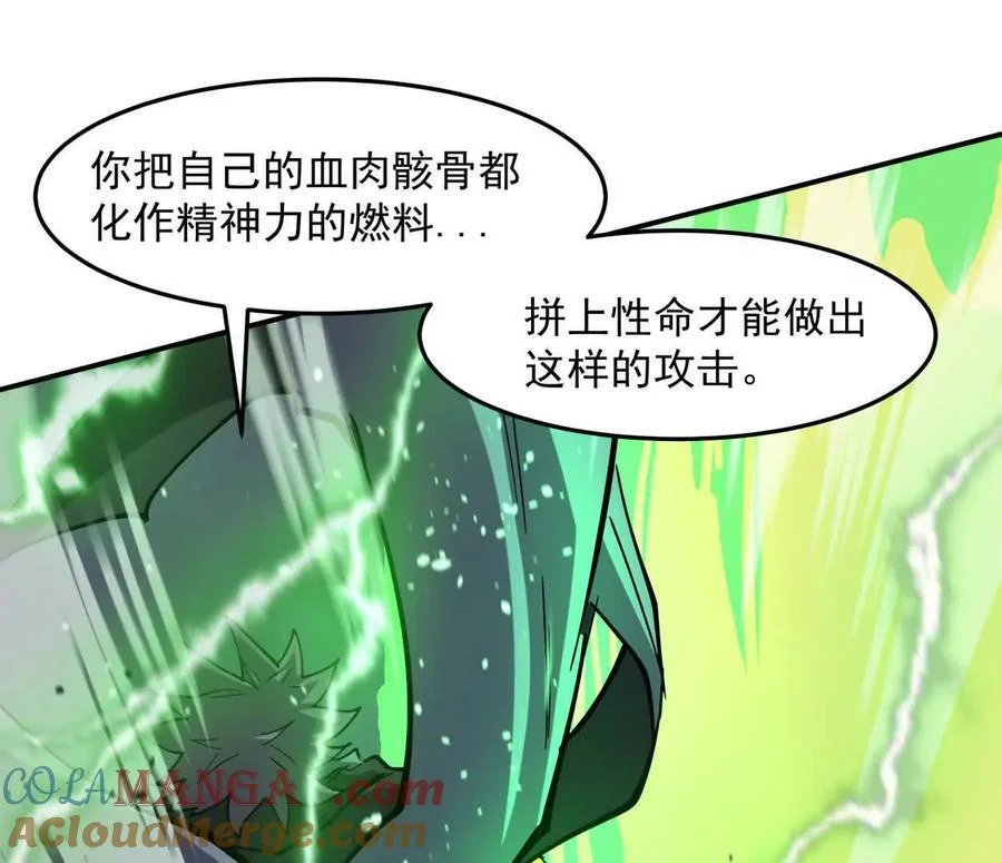 第288页
