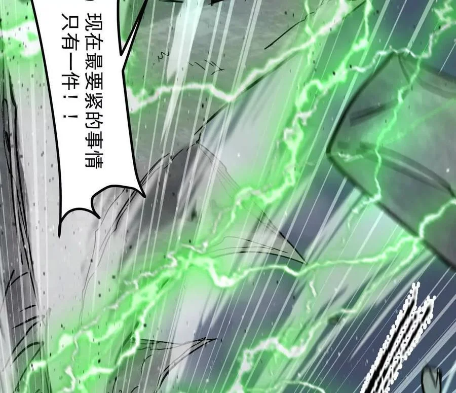 第195页