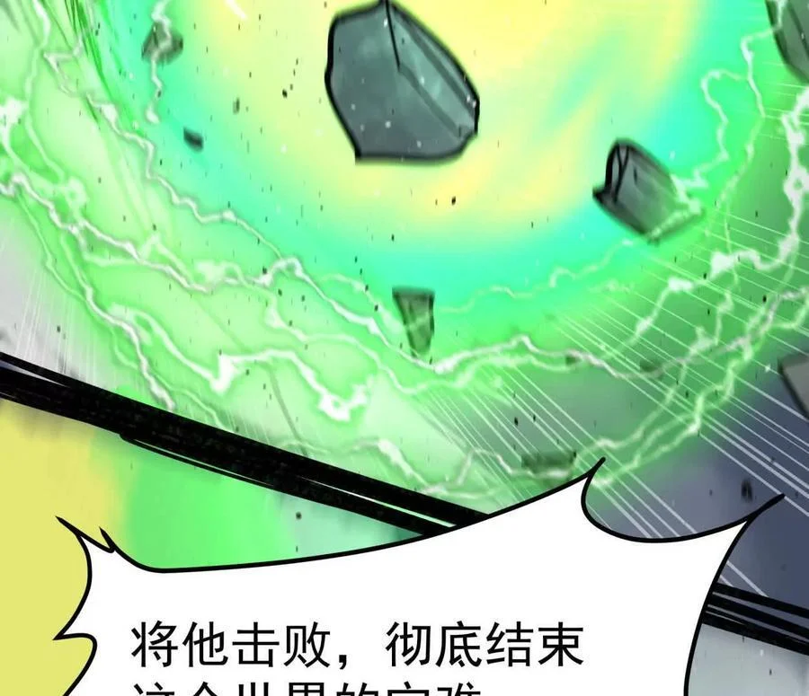 第201页