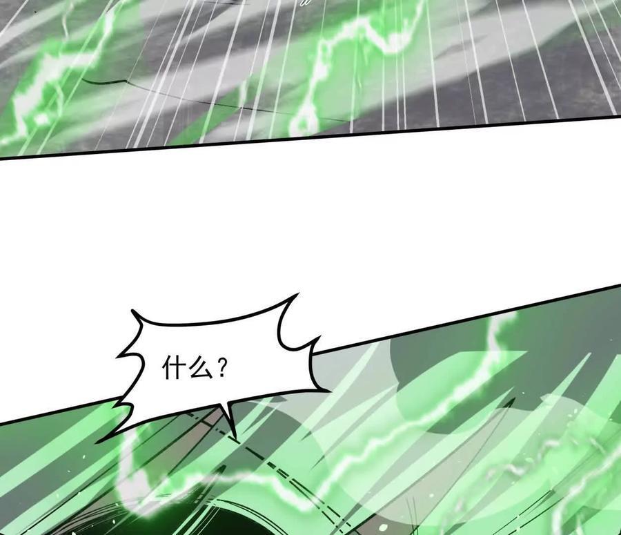 第273页