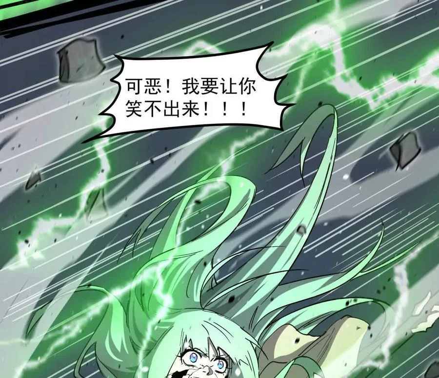 第210页