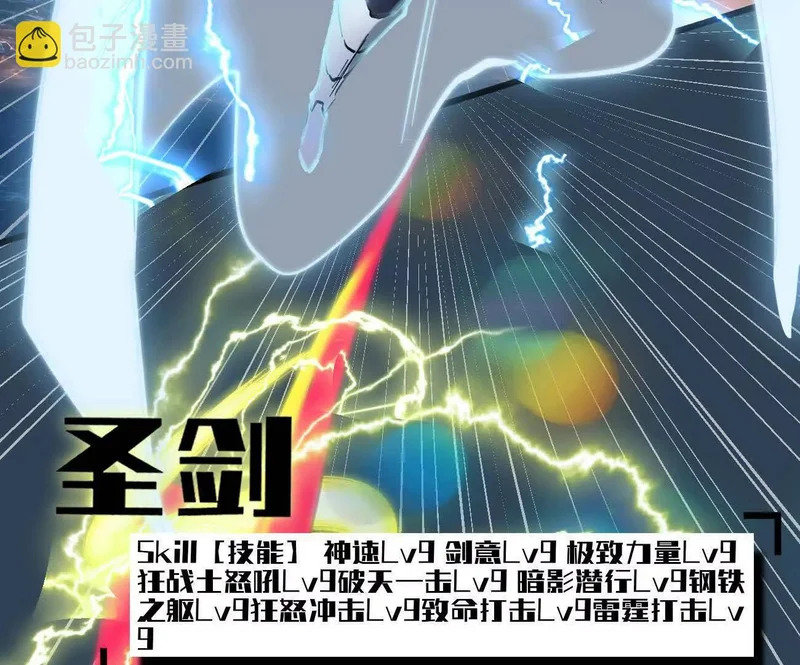 第453页