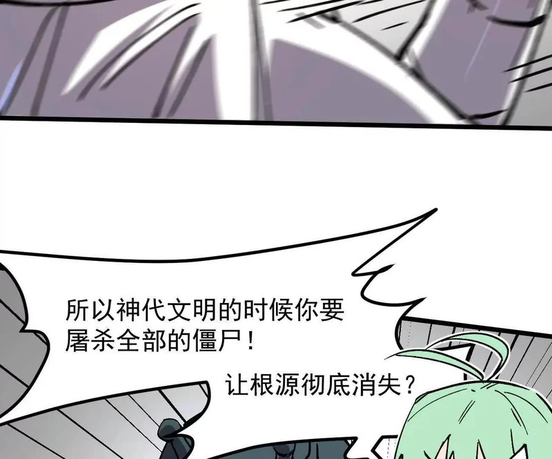 第255页
