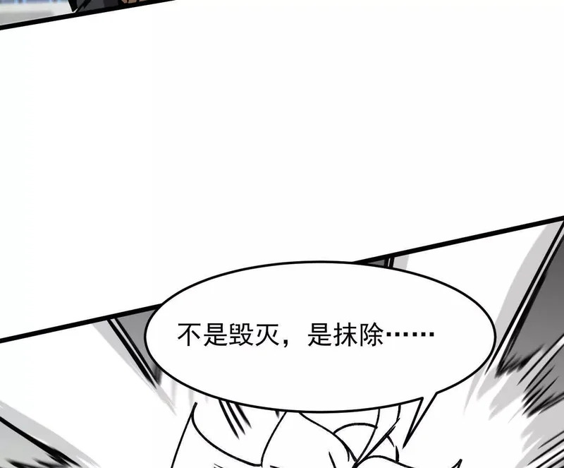第297页