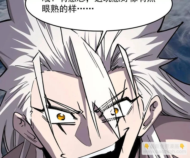 第549页
