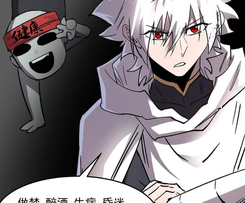第207页