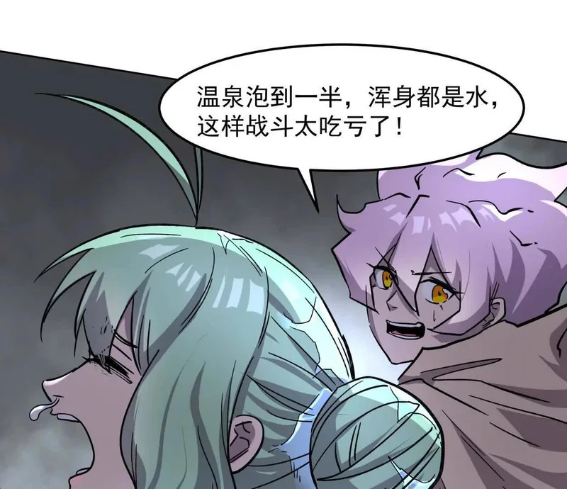 第201页