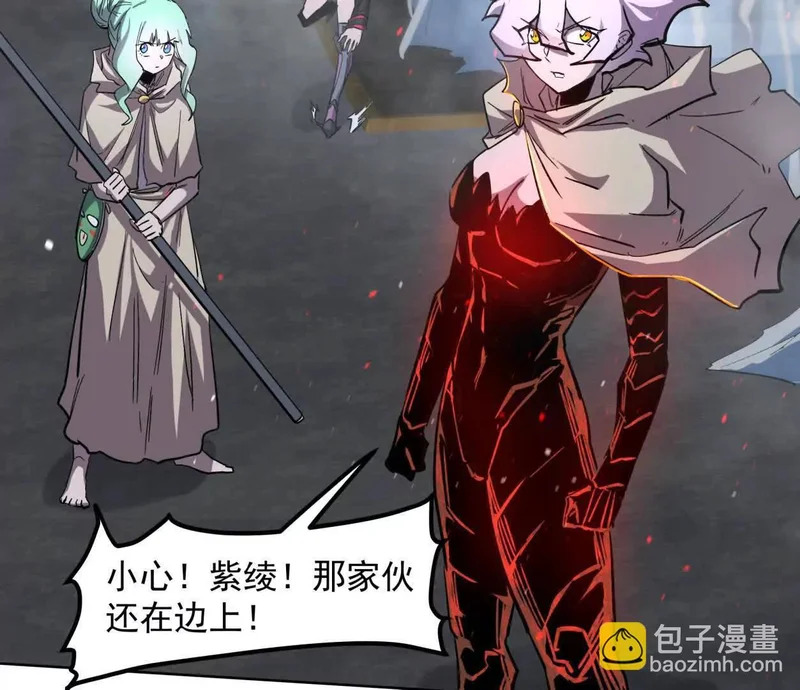 第348页