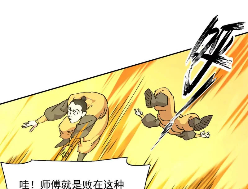 第342页