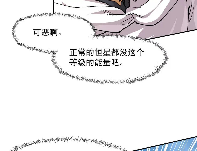 第369页