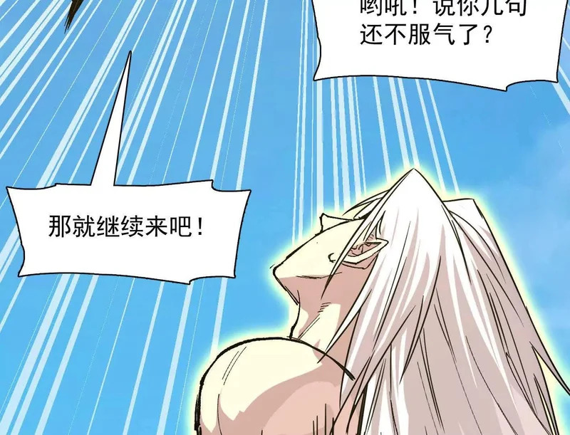 第384页