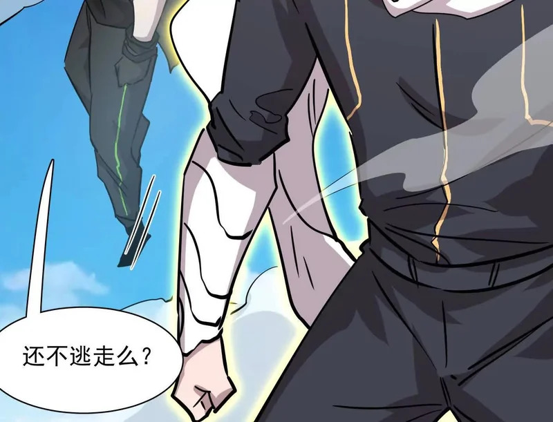 第423页