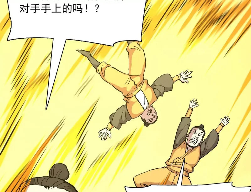 第345页