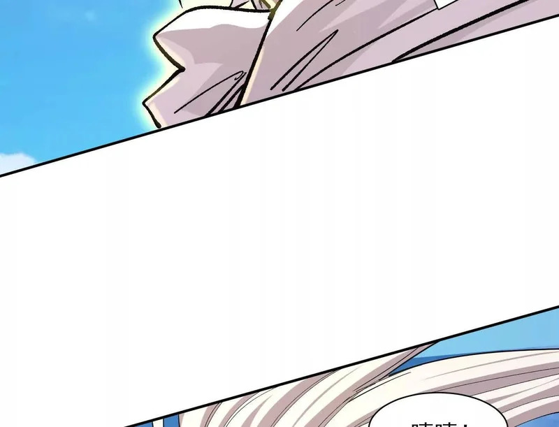 第282页