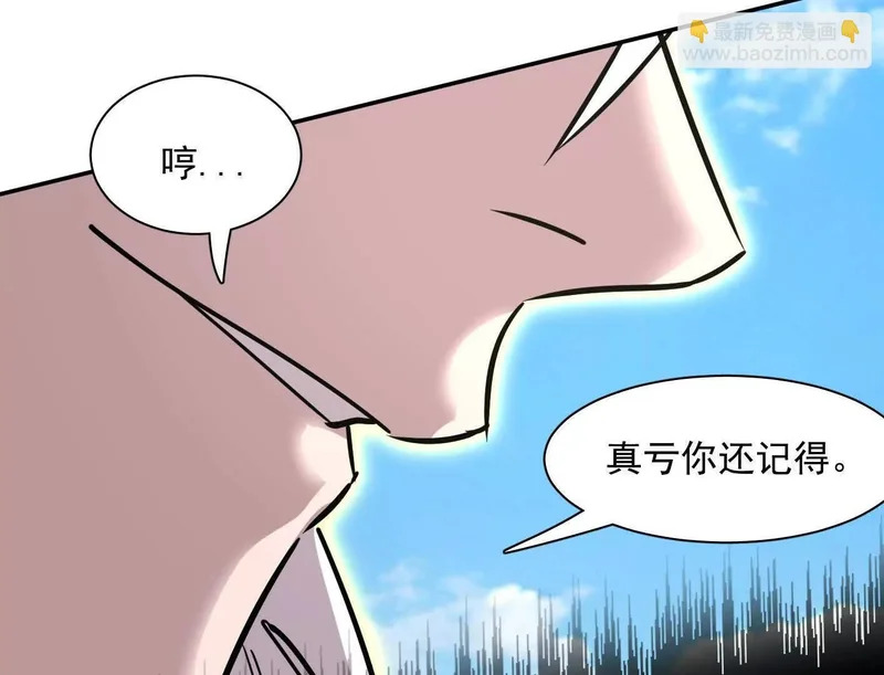第444页
