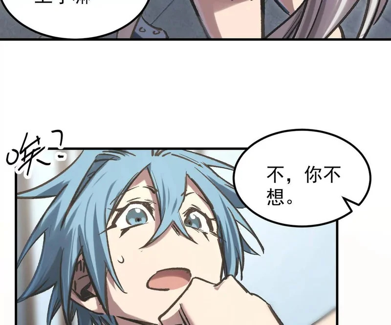 第231页