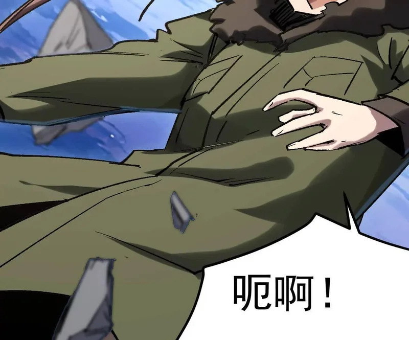 第357页