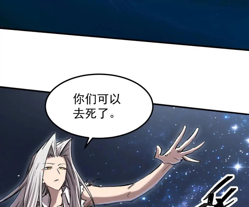 第387页