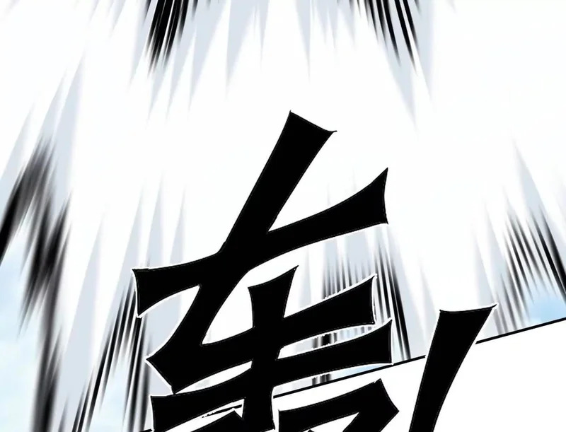 第258页