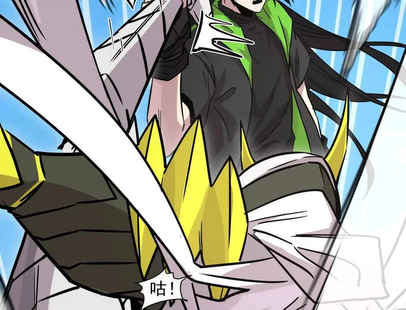 第270页