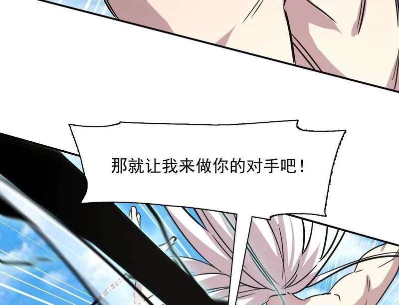 第474页