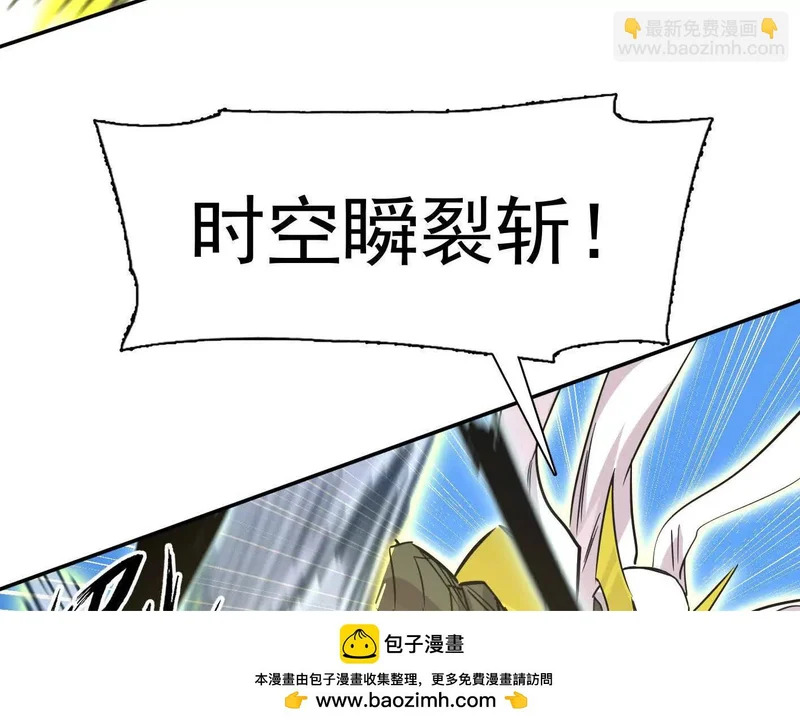第297页