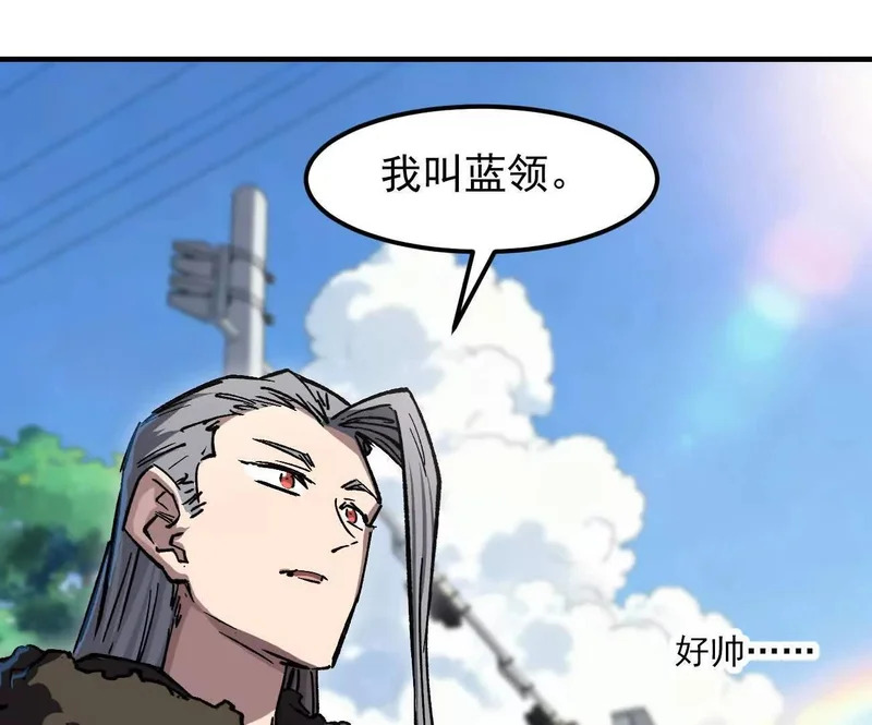 第264页