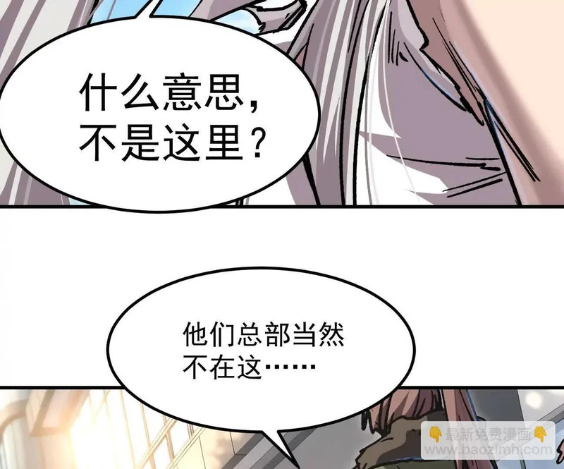 第291页
