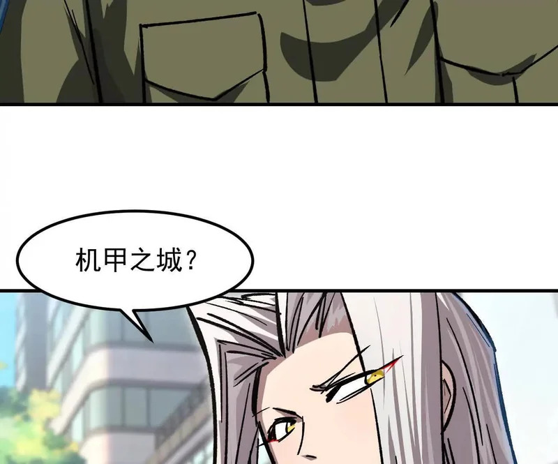 第303页
