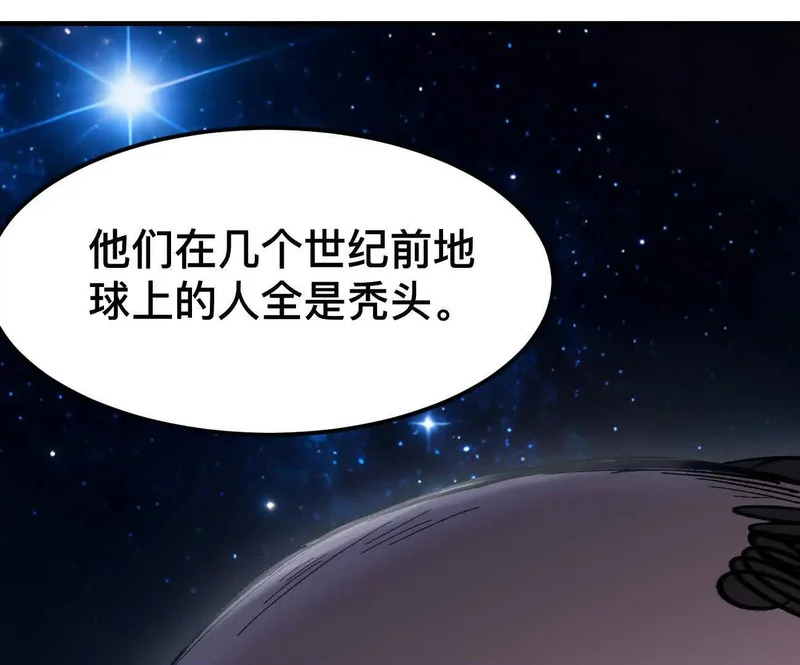 第333页