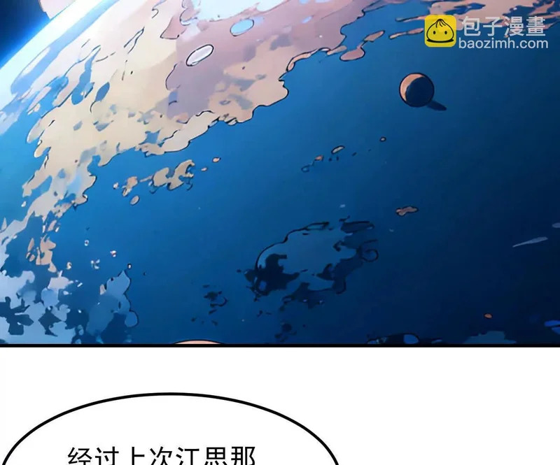 第339页
