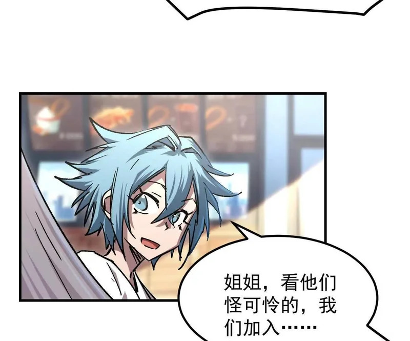 第213页