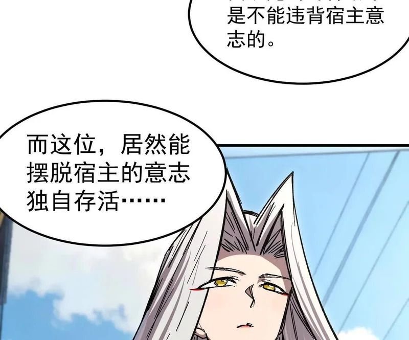 第231页