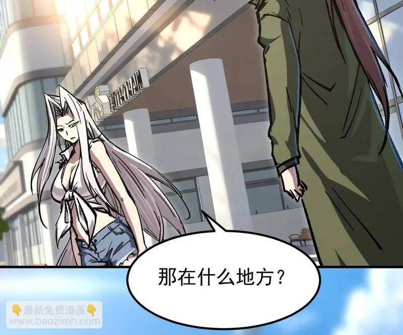 第294页