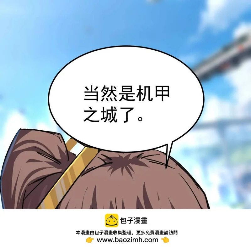 第297页